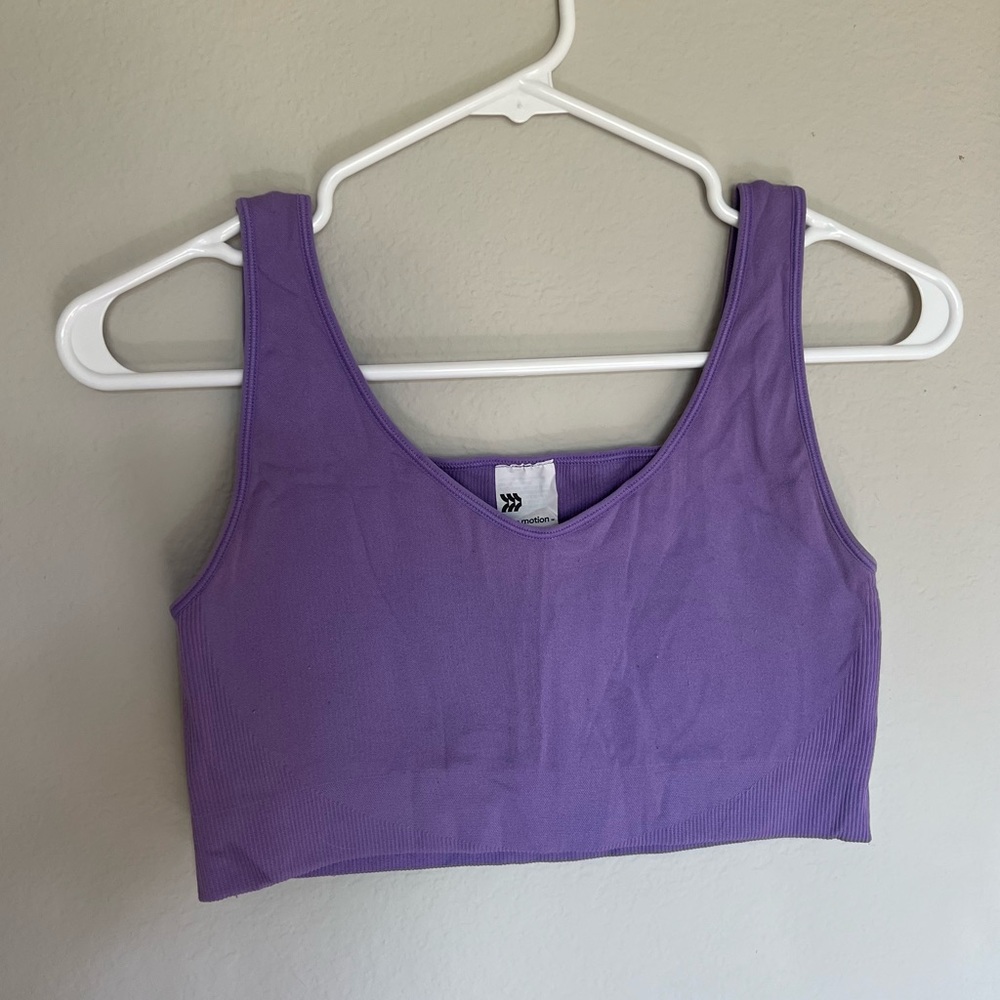 All in Motion Sports Bra